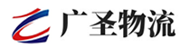 广州到宣州区物流公司